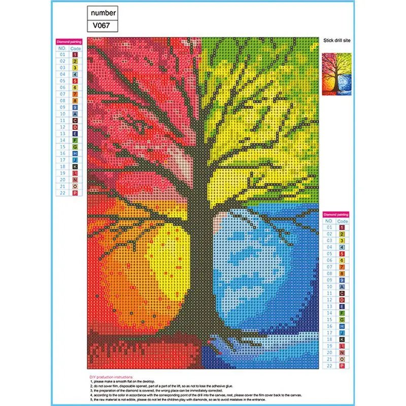 Полный 5D Diy Алмазная Вышивка крестом &quotFour seasons tree&quot 3D вышивка Стразы Декор
