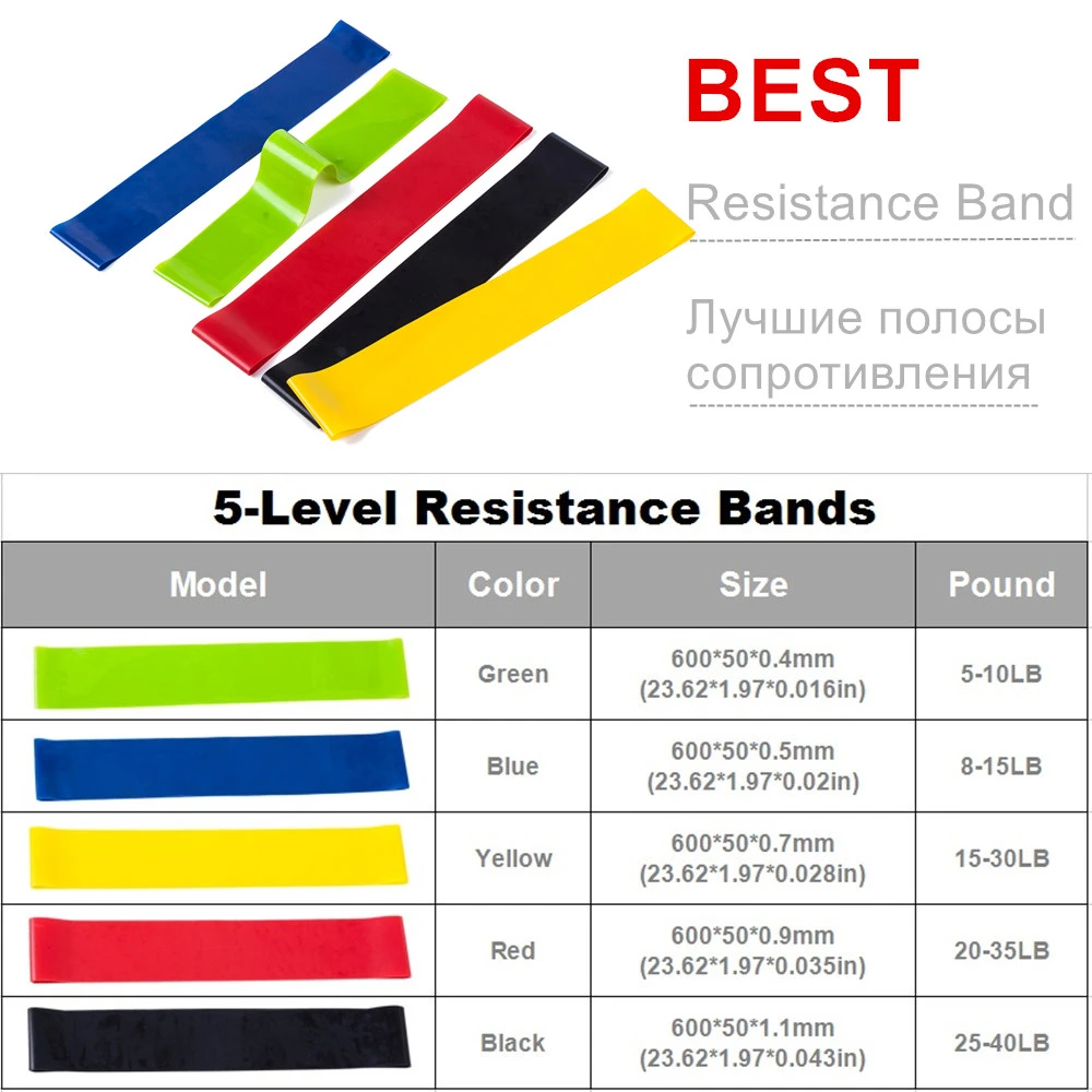 

Elastic Bands 11-suit Exercise Fitness Resistance Band Pull Rope