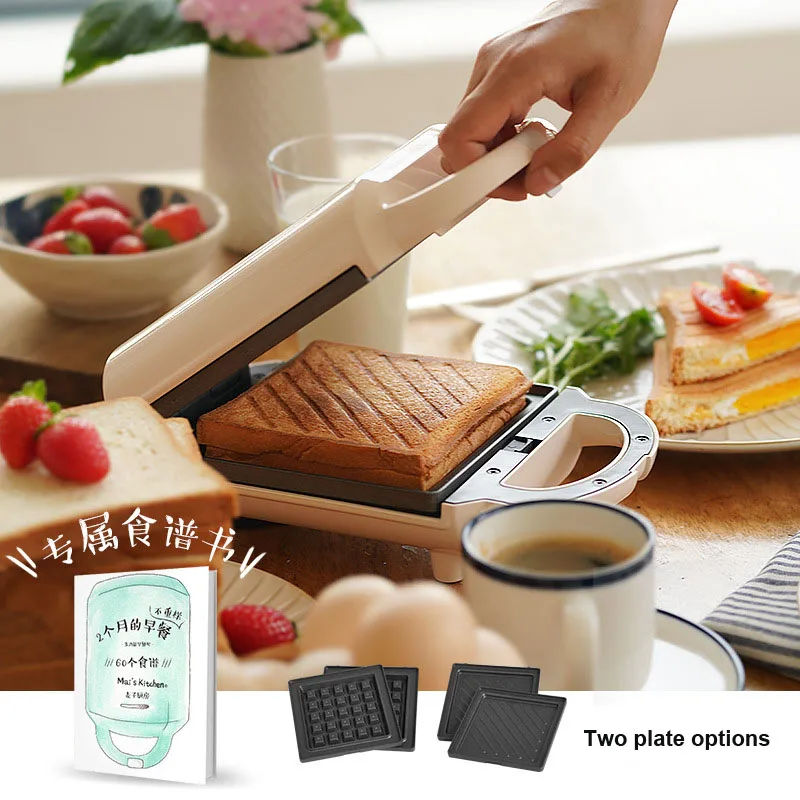 640W Mini Electric Non-Stick Waffles Maker Sandwich Iron Machine Breakfast Waffle Household Kitchen Gas Pan 220-240V | Дом и сад