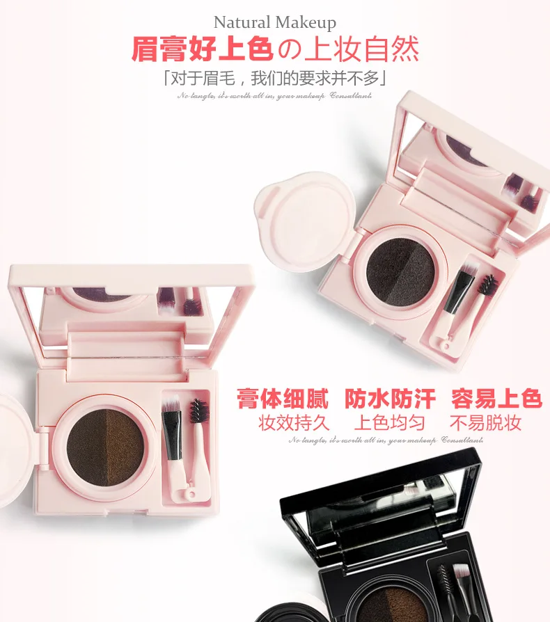 

Air Cushion Eyebrow Cream Dyebrow Cream Waterproof and Durable Eyebrow Powder Eyebrow Pen Eyebrow Eyebrow Tint Cosmetics
