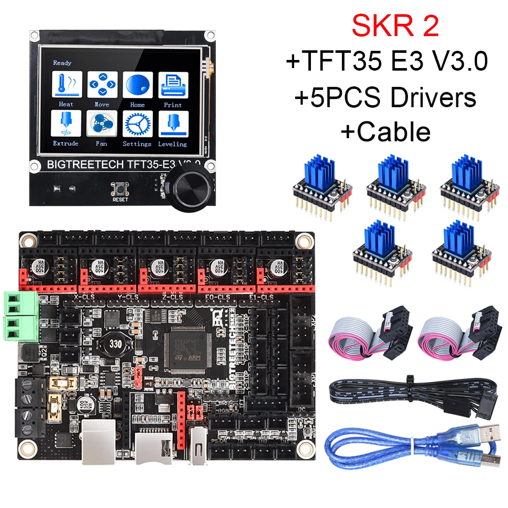 Плата управления BIGTREETECH SKR 2 TFT35 E3 V3.0 сенсорный экран + TMC2209 TMC2208 VS 1 4 V1.4 Turbo для Ender 3/5 V2