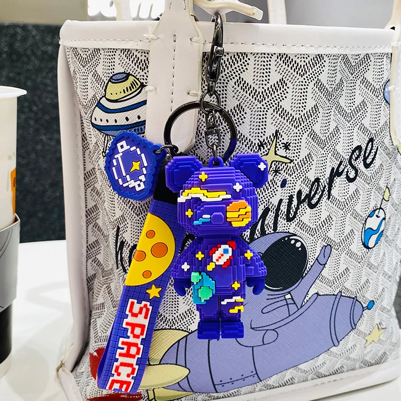 Брелок для ключей с изображением милого астронавта медведя из мультфильма |