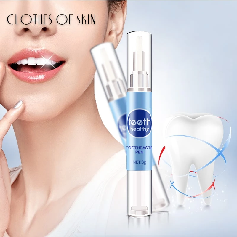Отбеливающая ручка для зубов сыворотка ежедневного использования гель удаления