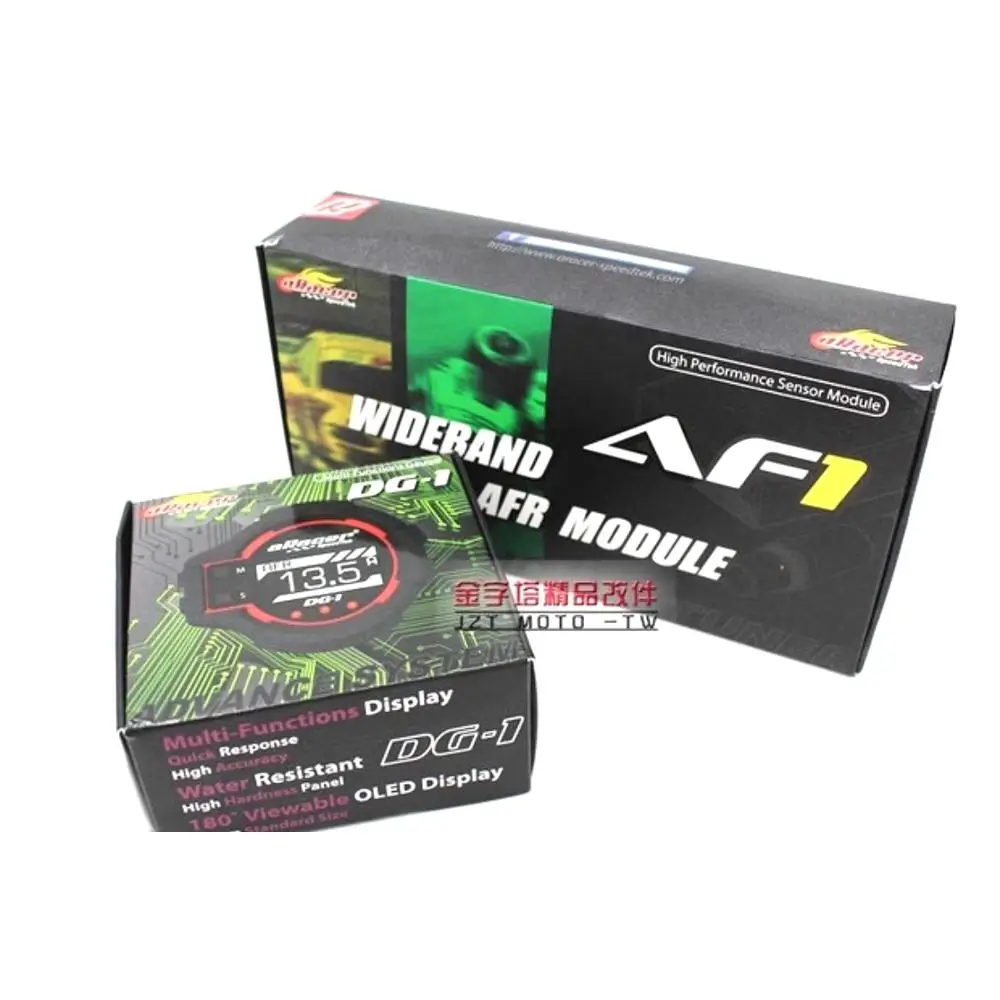 Набор для регулировки Универсальный многофункциональный дисплей инструмент