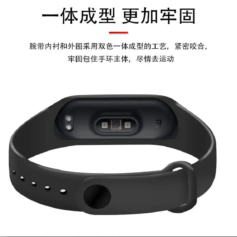 Solid color silicone strap For Xiaomi Mi band 3 4 5 Bracelet Replace wrist strap for xiaomi band 5 4 3 watch band Accessory