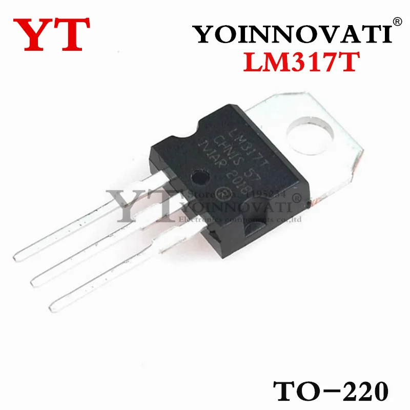 100 шт. LM317T LM317-220 3-Терминал Регулируемый регулятор подачи воздуха самого лучшего