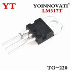 50 шт.лот LM317T LM317 IC REG LDO ADJ 1.5A TO220-3 IC