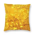 Мягкая Наволочка с картиной картины Винсента Ван Гога, домашний декор, квадратные цветы миндаля, наволочка 45x45, наволочка для дивана