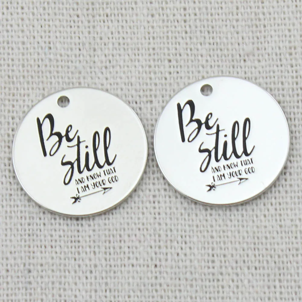 Будьте все еще и знайте что я ваш Бог подвеска с гравировкой диска ожерелье Best