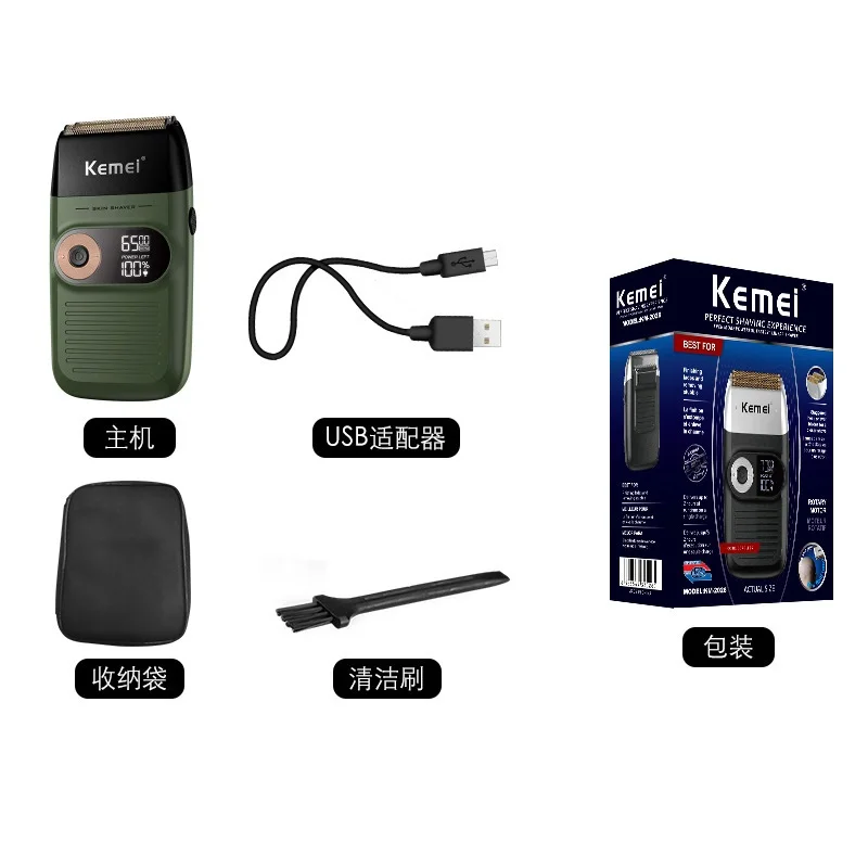 

Kemei Electric Shaver Rechargeable Electric Beard Trimmer Shaving Machine for Men Twin Blade Washable Reciprocating Beard Razor