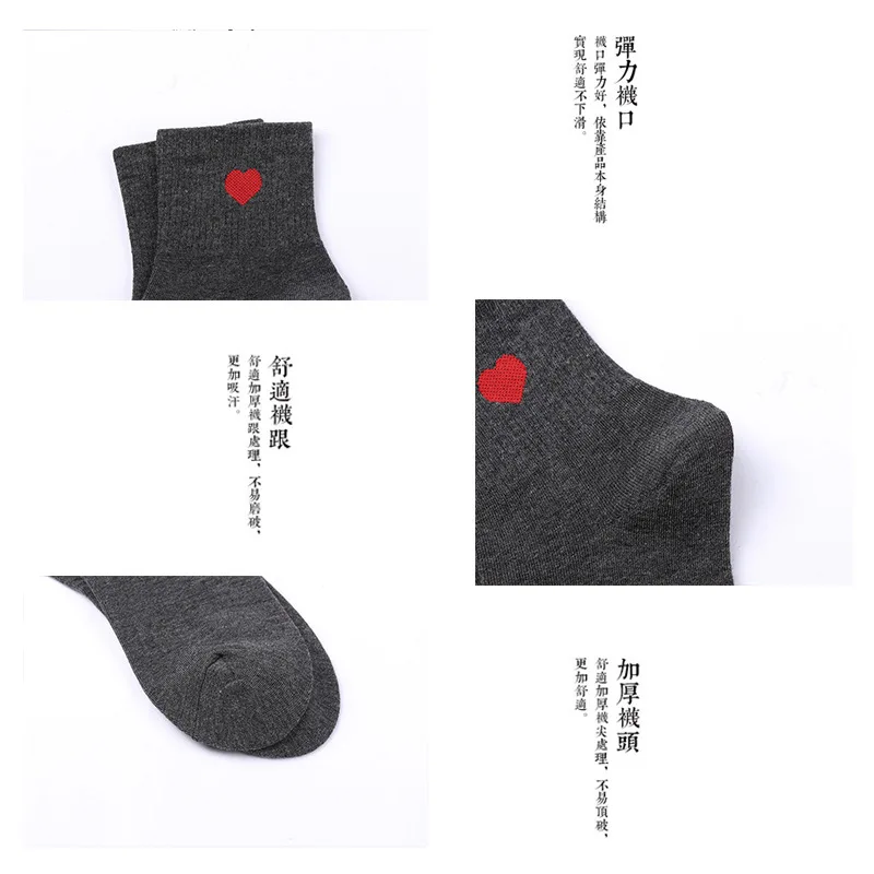 1 Pair New Cute Socks Women Red Heart Pattern Soft Breathable Cotton Ankle-High Casual Comfy Preppy Style | Женская одежда