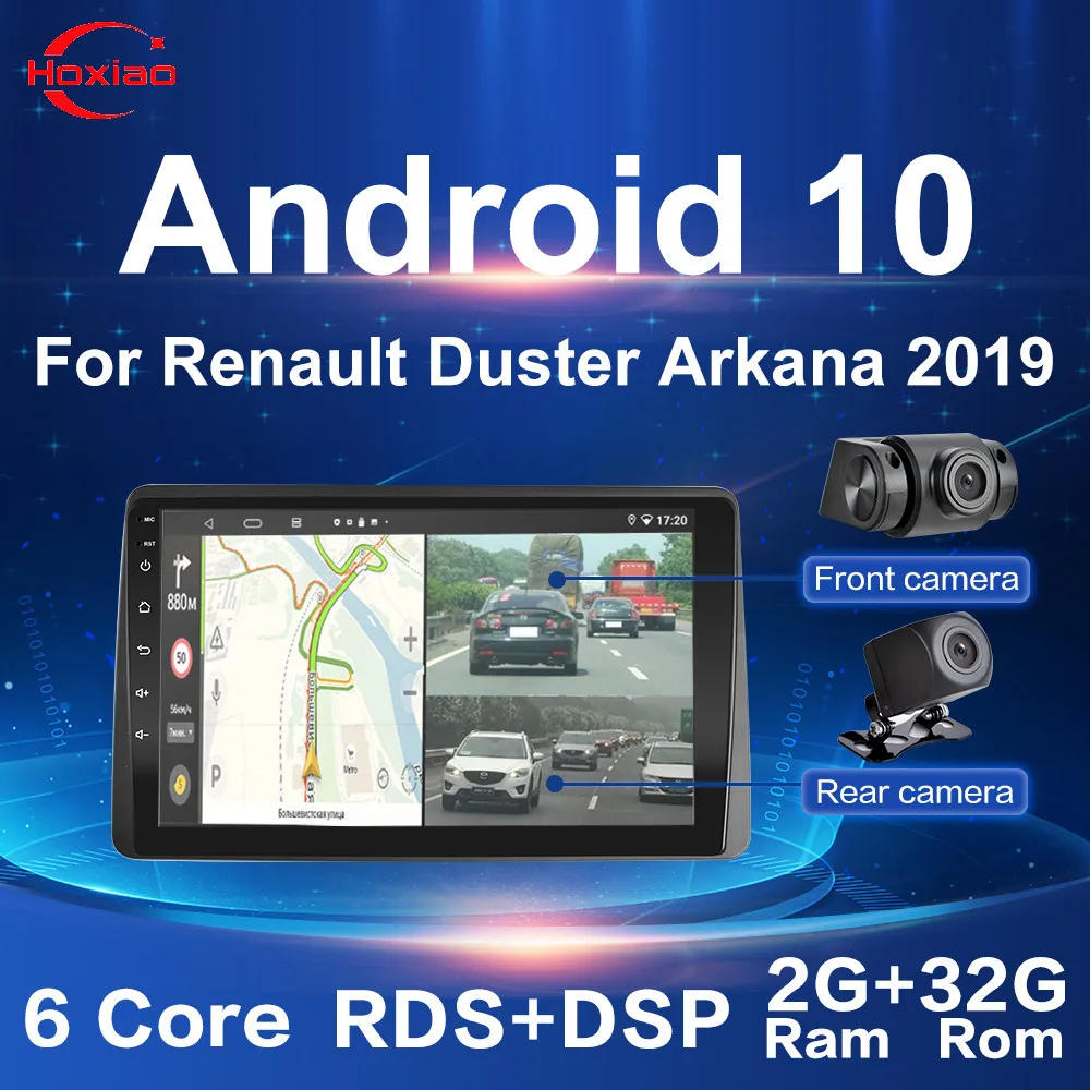 Автомобильный радиоприемник 10 дюймов Android 2Din четырехъядерный Wi Fi GPS Bluetooth