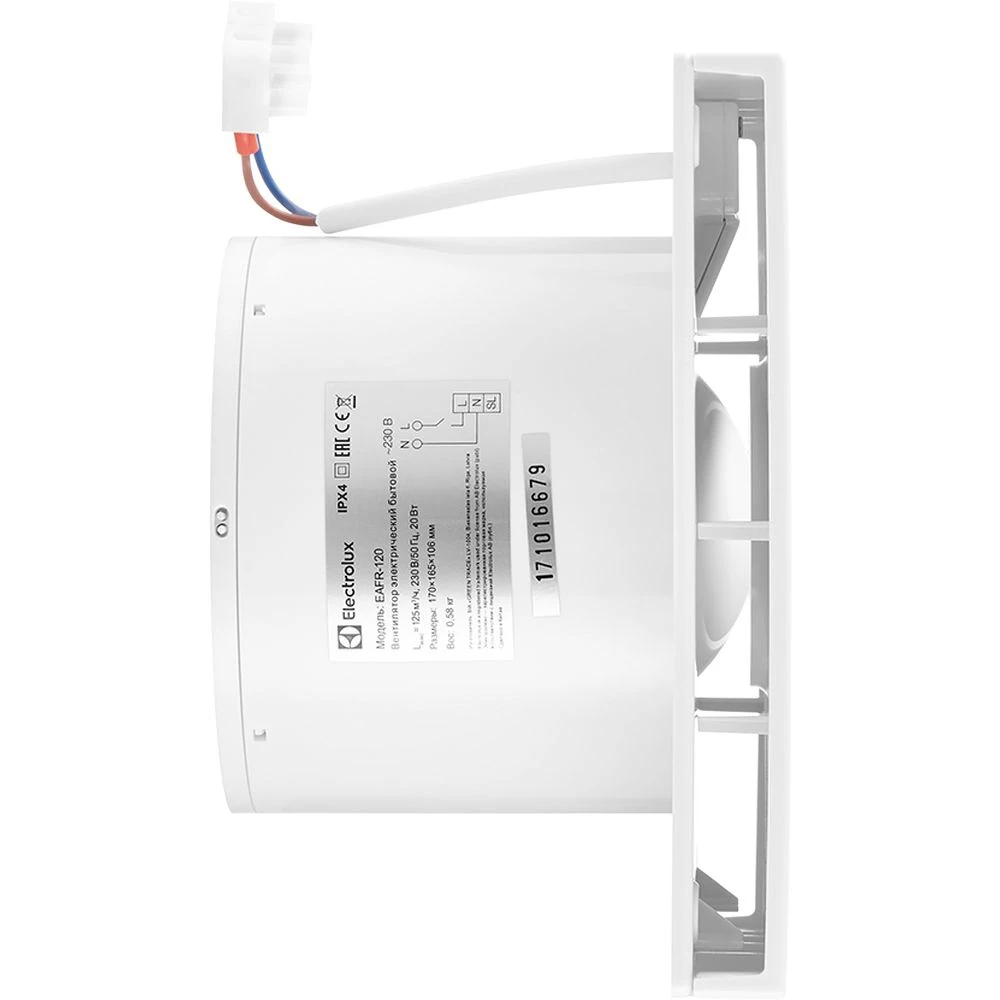 Вентилятор вытяжной Electrolux Rainbow EAFR-100 beige |