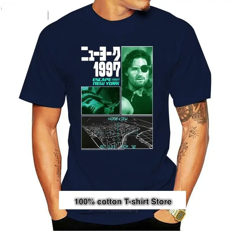 

Ночная рубашка для мужчин, ночная рубашка, навигация, vista de nose Z, 1997