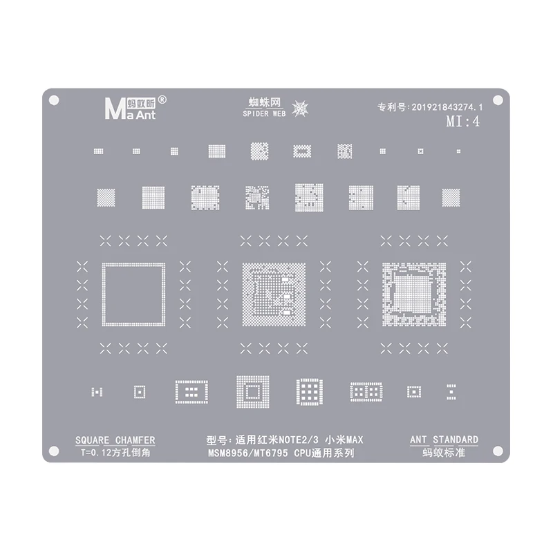 

MasterXu MaAnt BGA Reballing Stencil MI:4 for XiaoMi RED RICE NOTE2/3 MIMAX MSM8956/MT6795