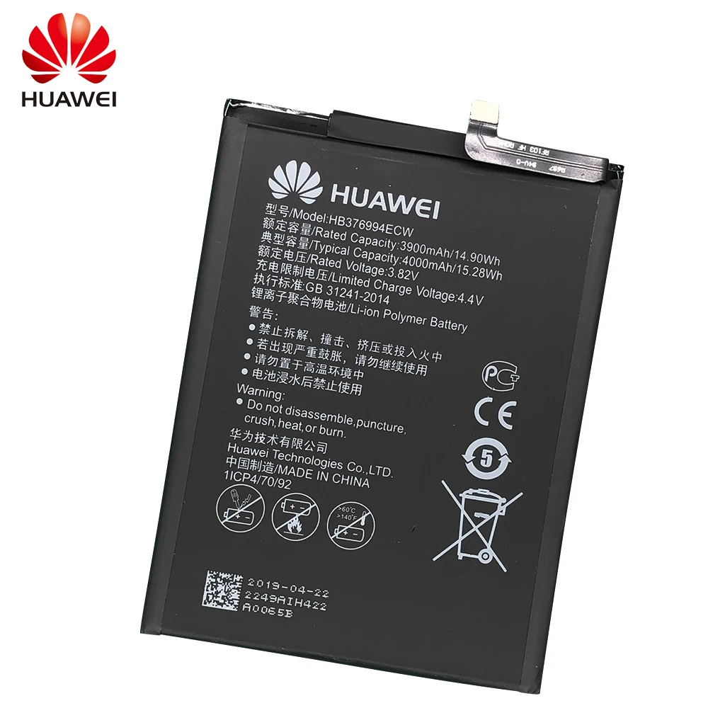 HB376994ECW Hua Wei оригинальная запасная батарея для телефона Huawei Honor V9 8 pro DUK-AL20 DUK-TL30