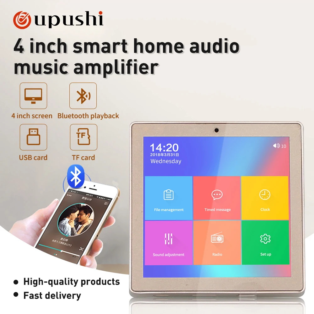 Bluetooth Wall Amplifier Home Audio System 2 Channel 25W In Wall Audio 4 Inch Touch Screen With Remote Control Wall Amplifier