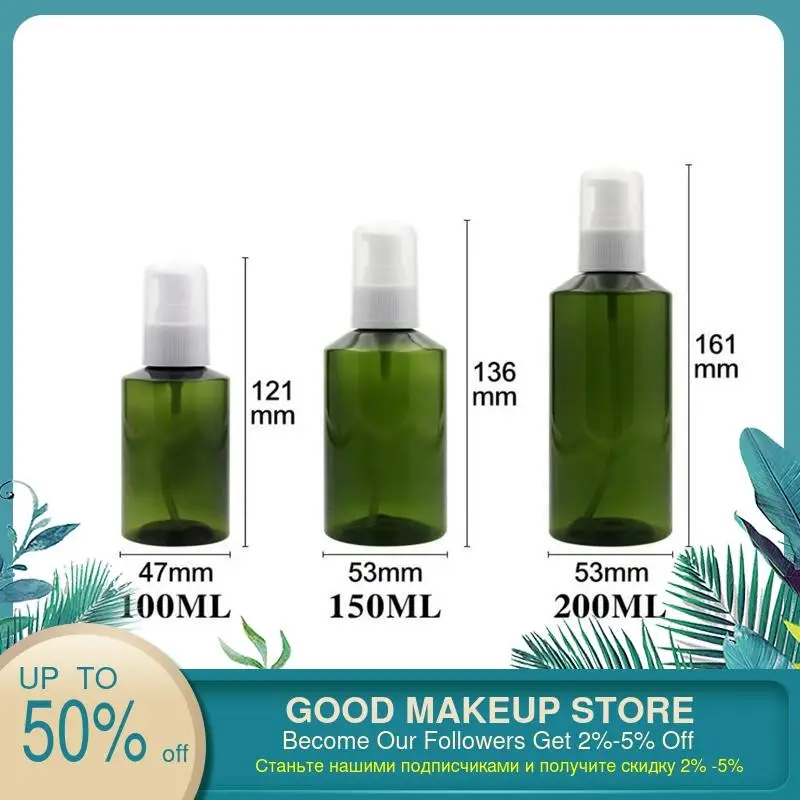 Насос многоразового использования Beak 100/150/200 мл бутылка для эфирного масла крем