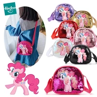 original my little pony single shoulder bags pinkie pie sequins children bags kids toys for girls figure anime peripheral gift