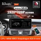 Магнитола Автомобильное радио Android 10 Автомагнитола для Mercedes Benz CLS-Class CLS Class W218 2010-2018 Авто Аудио Стерео навигация экран мультимедиа