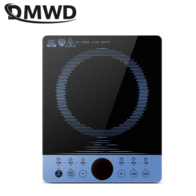 Домашняя вогнутая индукционная плита DMWD электромагнитная печь интеллектуальная