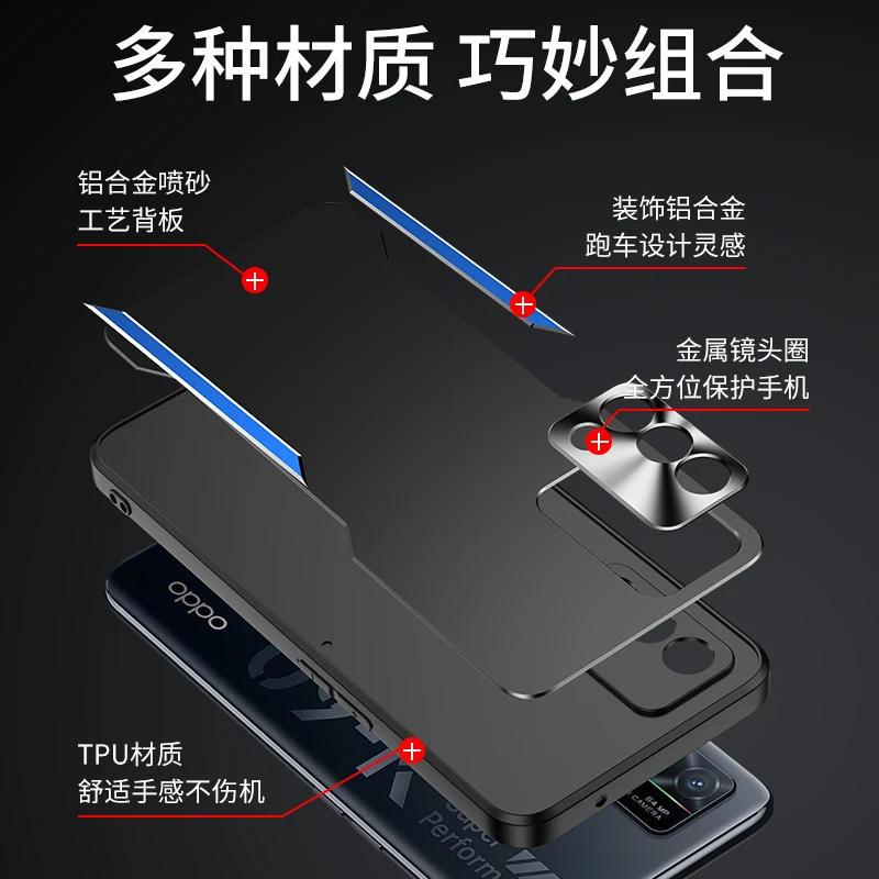 Роскошный чехол для смартфона GT Master Explorer Edition NEO 5 6 SE 3 2 2T 3T Narzo 30 Q3 Q3i металлический