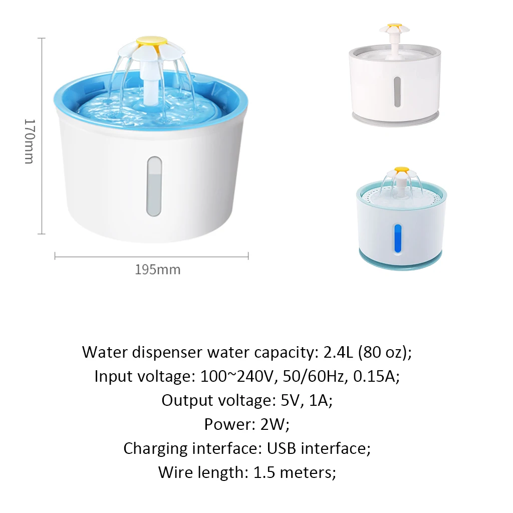 Автоматическая Pet фонтан воды кота светодиодный электрический USB для кошки или