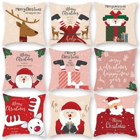 2022 christmas cushion cover decorative pillow cover throw pillow case home decor sofa bed christmas decor for home pillowcase