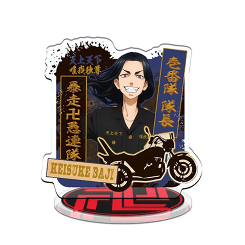 

Tokyo Revengers Anime Figure Manjiro Ken Takemichi Hinata Atsushi Stand Model Cosplay Acrylic Model Plate Collection Anime Props