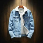 Осень 2021, Мужская японская джинсовая куртка в стиле ретро плюс, Мужская Студенческая Корейская версия тренда из бархата ягненка, зимняя джинсовая куртка