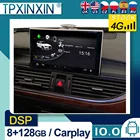 Автомагнитола для Audi A6 2012-2018 Android 10, автомобильное стерео радио с экраном, Автомобильная GPS-навигация, магнитофон, головное устройство