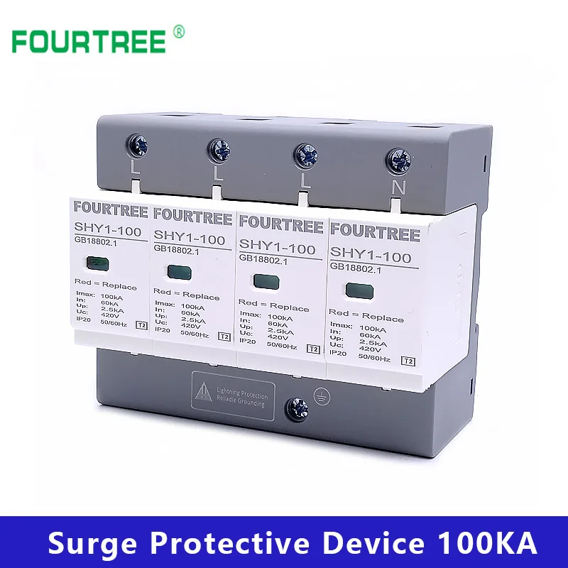 SPD AC 3P+N 40~80KA 60KA~100KA Surge Protective Device 385V 420V House Lightning Protection Arrester Low-Voltage Protector | Обустройство