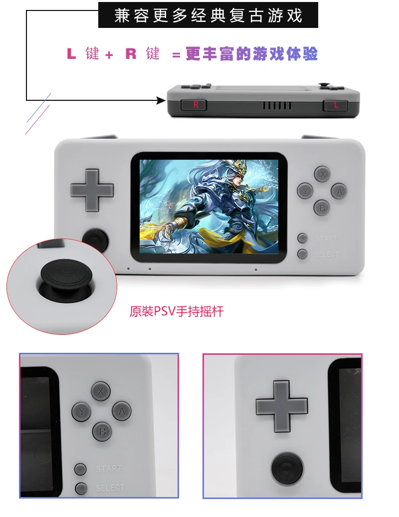 3.2 Inch IPS Rocker Handheld Game Console Emulationstation Retropie Raspberry Pi CM3 Arcade Games 3500mA Battery Support WIFI