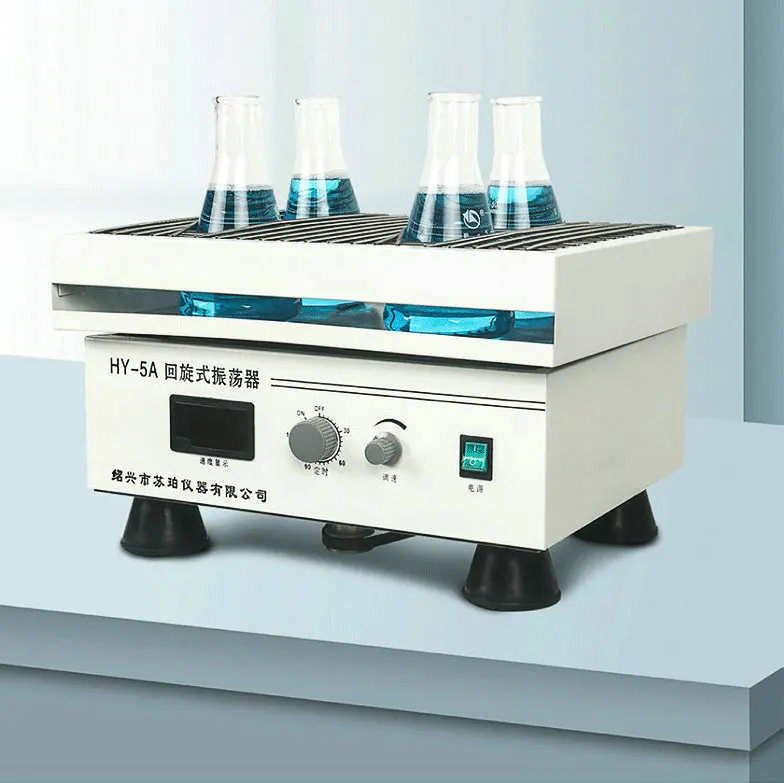 

Stepless speed regulationreciprocating powder/liquid oscillator horizontal rotating shaker scientific researchchemicalexperiment