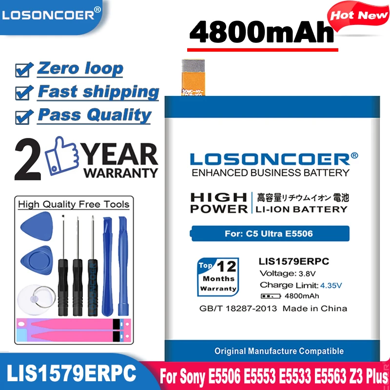 Аккумулятор LOSONCOER 4800 мАч LIS1579ERPC для Sony Xperia C5 Ultra / Dual E5506 E5533 E5563 E5553 Z3 Plus +/ E6553 Z4 E6533|battery