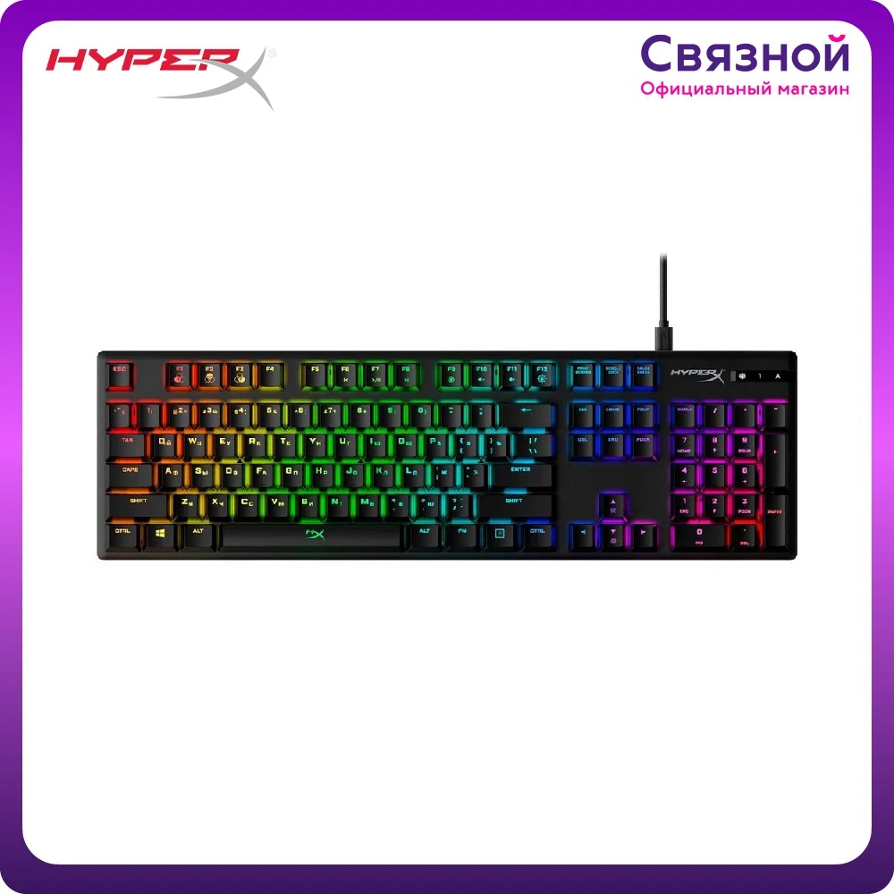 Клавиатура HyperX Origins Blue HX-KB6BLX-RU механическая проводная черная 104 клавиш RGB |