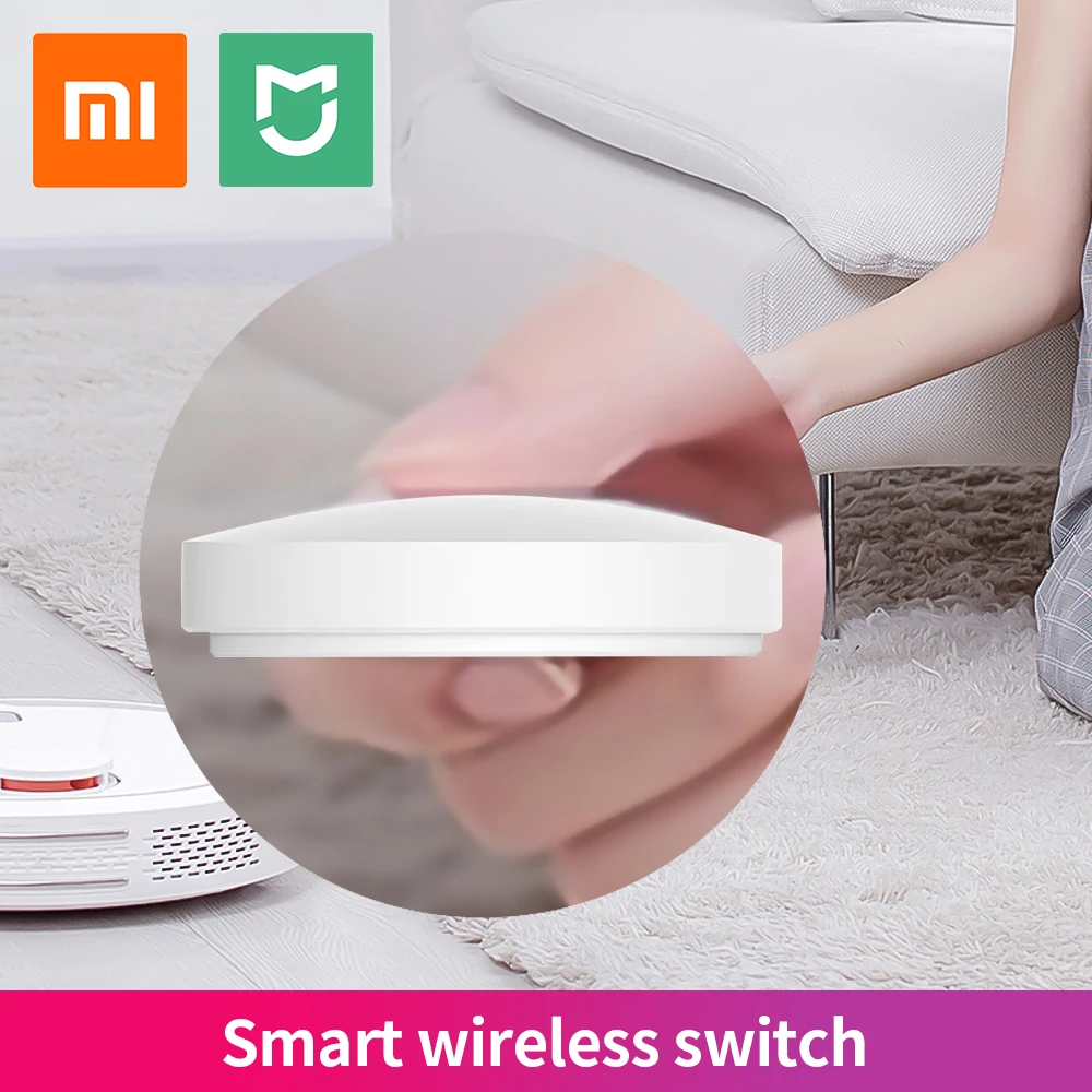 Беспроводной переключатель Xiaomi Mijia для умного дома многофункциональное