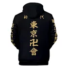 Толстовки Harajuku с 3D принтом Токийский призрак толстовки для мальчиков и девочек модный свитшот для взрослыхдетей популярные повседневные Пуловеры Топы