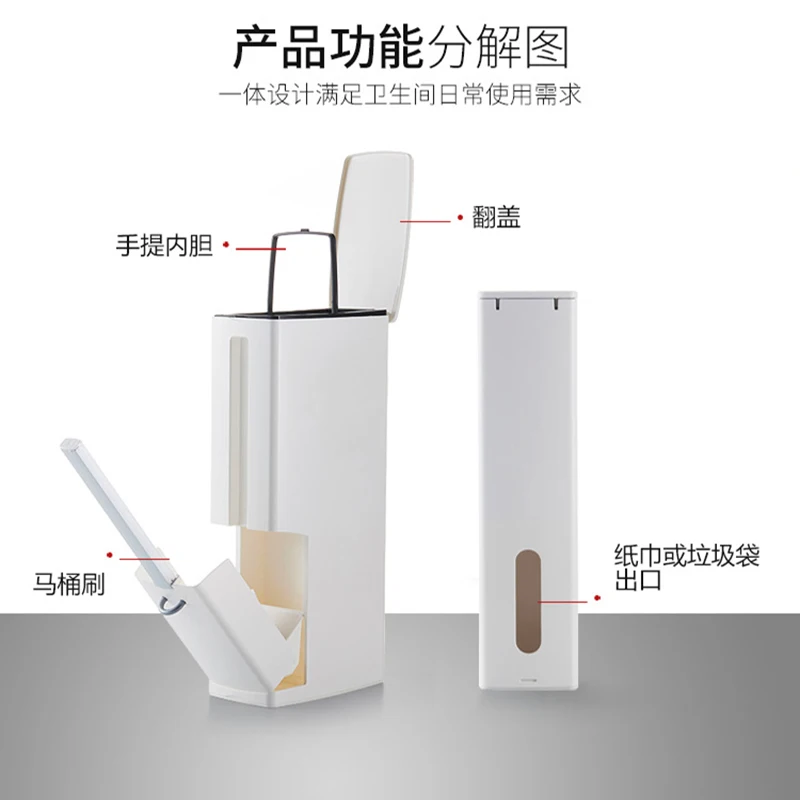 Корзина для мусора корзина ванной комнаты кухонный трашкан широкий датчик
