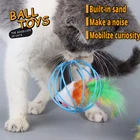 Аксессуары для домашних животных, мышь, игрушка для кошек, перо, Радужный мяч, игрушка, клетка для мыши, цветные аксессуары для домашних животных, случайный цвет