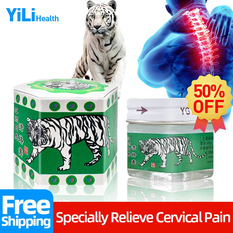 

Cervical Spine Massager White Tiger Medicated Plaster Relief Rheumatic Bone Pain Neck Ache Cause Headache Body Care Plaster