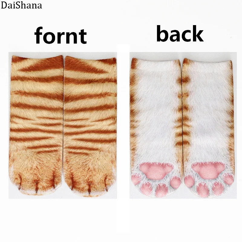 Hot Sales Unisex Sock Animal Paw Pattern 3D Print Long Socks Cat Zebra Leopard Pig Duck Paw Elastic Breathable Socks Funny Sock