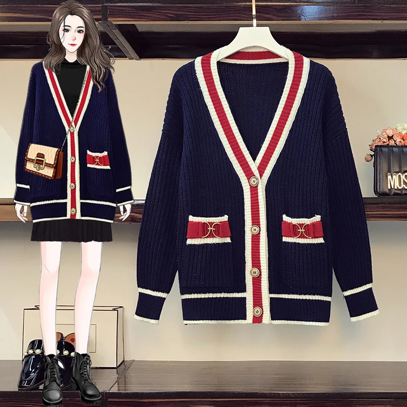 Женский вязаный кардиган с V-образным вырезом свободный однобортный Кардиган в