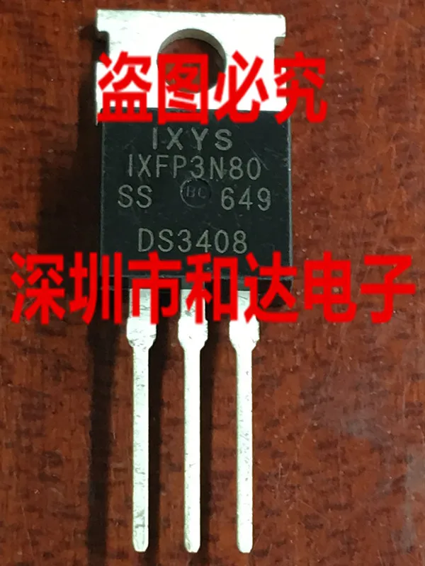 

5 шт. IXFP3N80 TO-220 800V 3.6A