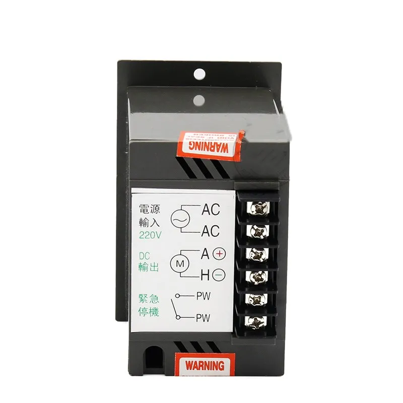 Фотосессия 0 ~ 250 В постоянного тока выход вт максимальный регулятор скорости вход