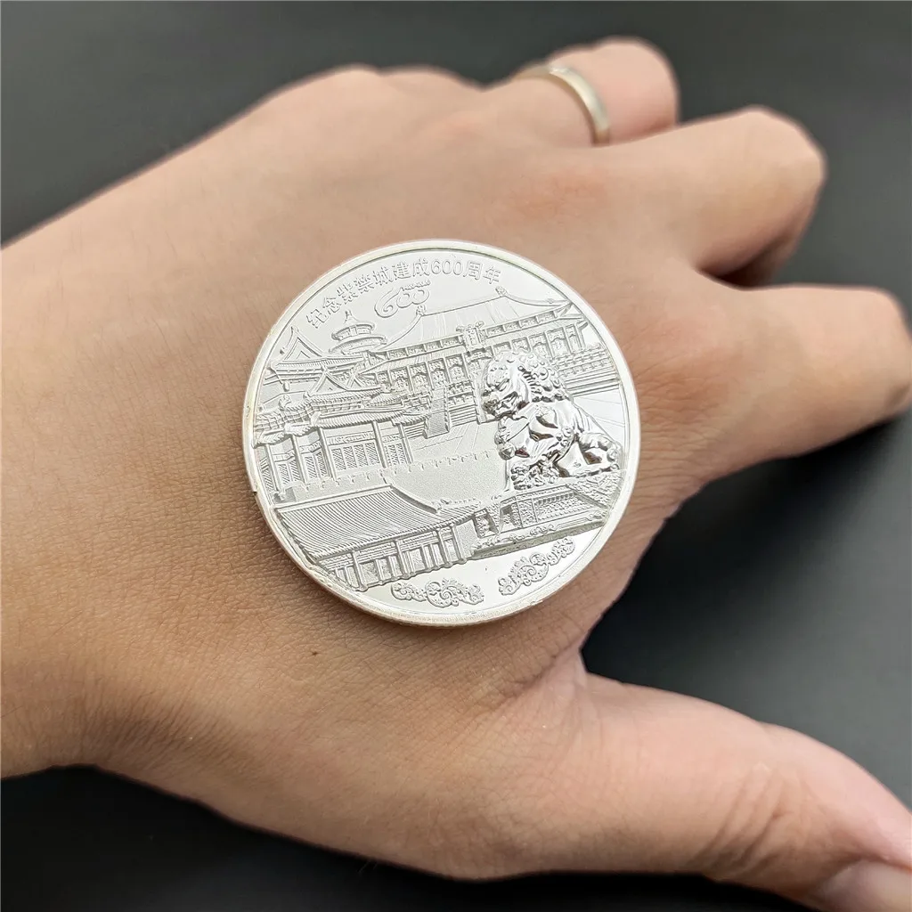 

600th Anniversary of Forbidden City Imperial Palace Relief Gold Silver Copper Badge Beijing China Commemorative Coins