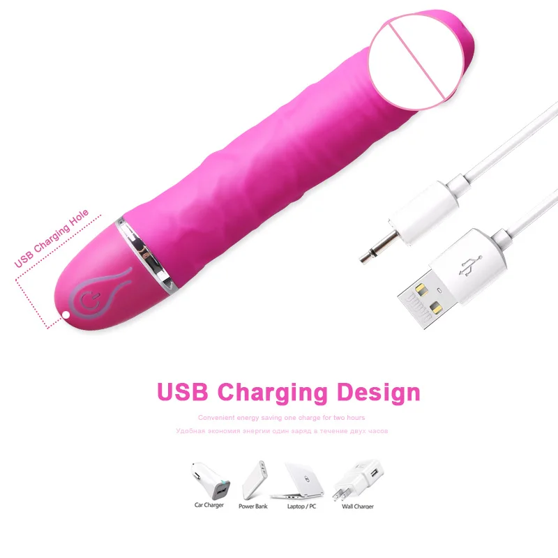 Вибратор-фаллоимитатор 7 скоростей интимные игрушки для женщин USB зарядка