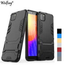 For Cover Huawei Y5P Case Bumper Hybrid Stand Silicone Shockproof Armor Phone Case For Huawei Y5P Cover For Huawei Y5P 5.45 inch