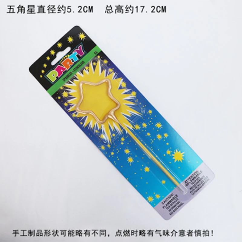 

Love Star Heart-shaped Pentagram Sparkler Etinceleur Candle Fairy Stick Birthday Cake Decoration Party Supplies