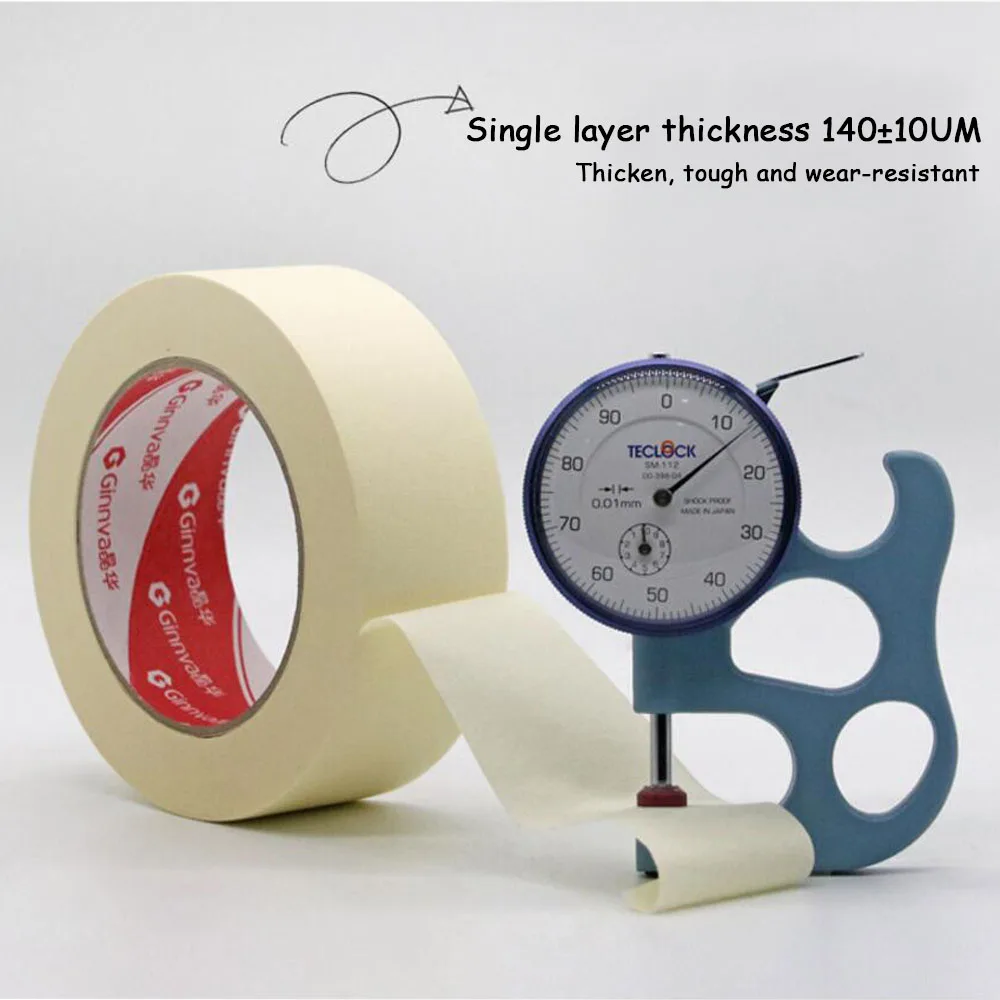 Лента Маскировочная односторонняя белая 20 м | Обустройство дома